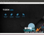 泰泽系统Tizen SDK 2.2现在已经发布
