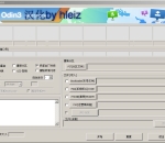 Odin_3.10/3.11.1/无线NetOdin3/WiFi-Odin原版及汉化版下载地址