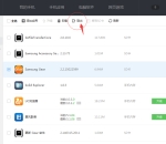 最新版Gear manager V2.2.15022599.apk下载