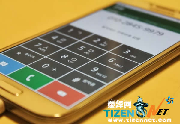 Tizen-Samsung-Galaxy-S5