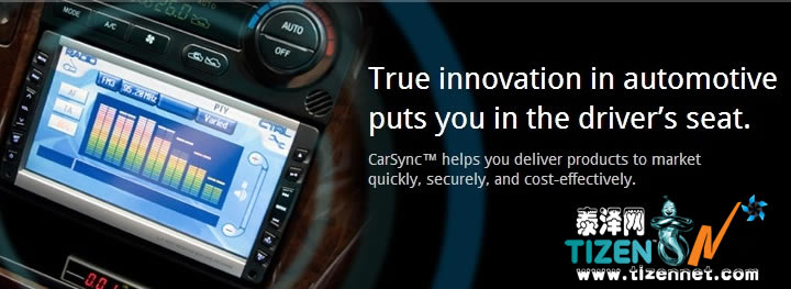 Arynga公司发布于2013年开放汽车会议CarSync 1.0