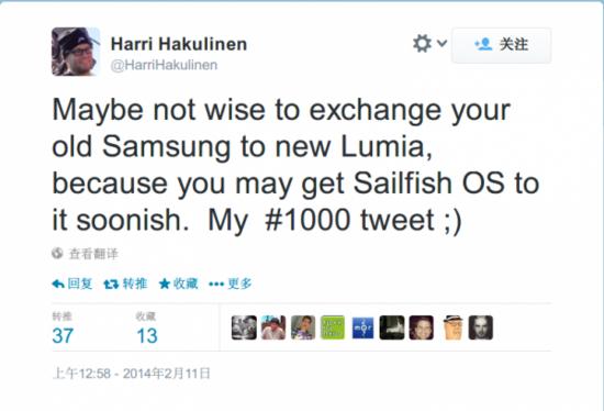 SailFish系统即将登陆三星手机系统