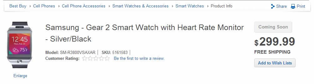 Samsung-Gear-Fit-Watch-Best-Buy-4.jpg
