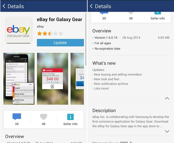 eBay-Application-Gear-2-Gear-2Neo-Smart-Watch-Tizen