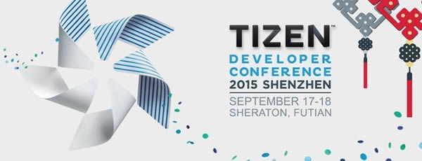 第四界Tizen开发者大会将在深圳召开