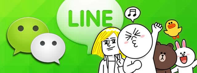 Line和微信将登陆Tizen设备