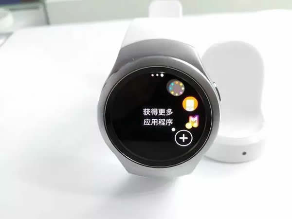 Gear S2