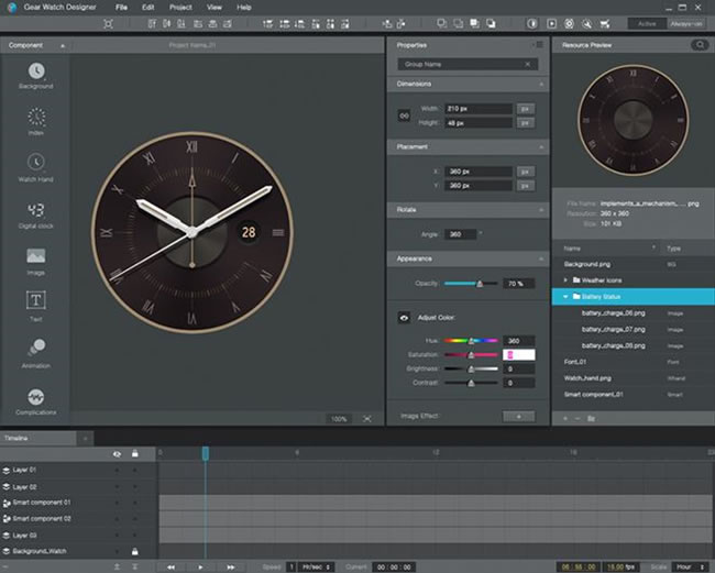 Gear Watch Designer
