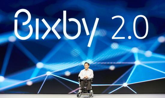 2.0版语音助手