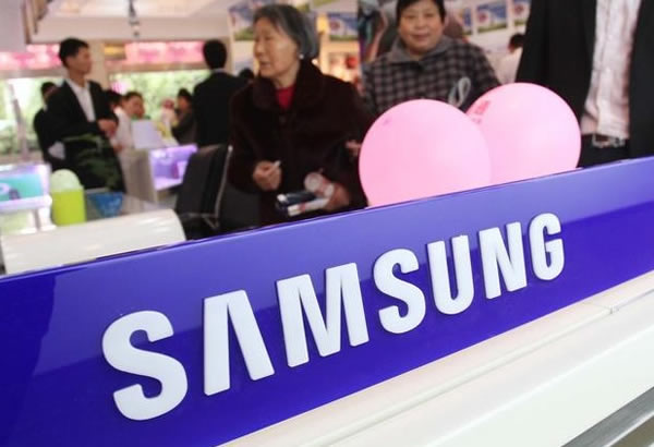Tizen 3.0