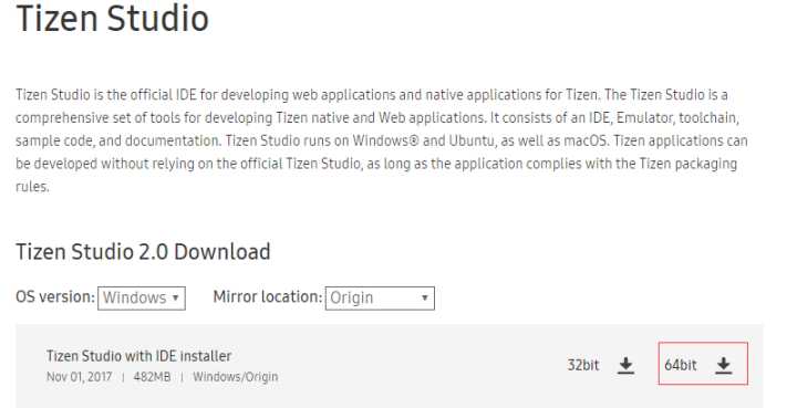 VisualStudio 2017