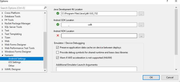 VisualStudio 2017