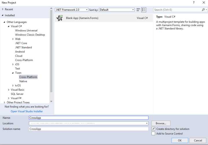 VisualStudio 2017