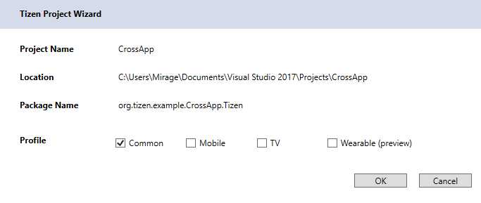 VisualStudio 2017