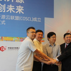 英特尔联合国内厂商成立中国开源云联盟