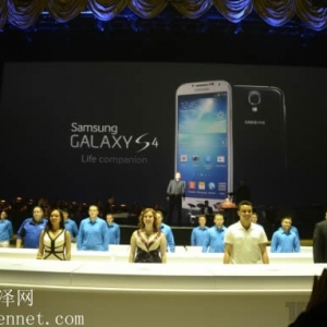 Galaxy S4”下月5日在中国国内发售