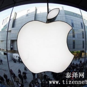 苹果在官网向中国消费者发表道歉函