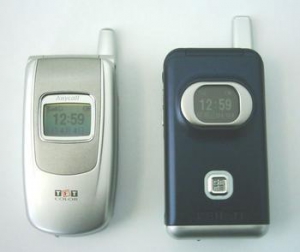 科健发第一部国产手机，从手机改行养鸡