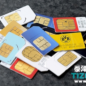 数以百万计移动电话SIM卡，现在已经死了