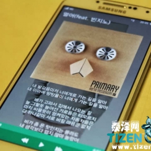 摆脱Google 三星Tizen系统高调发布