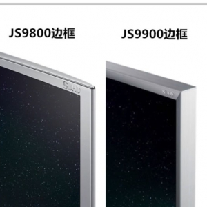 三星SUHD JS9900/JS9800的细节差异